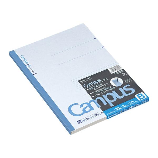 RN@LpXm[g@1@A4@Br30@3pbN@m-203BX3@[M 1/1]