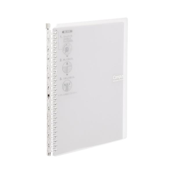 RN@LpXoC_[@B5@@RU-SP706T@[M 1/2]