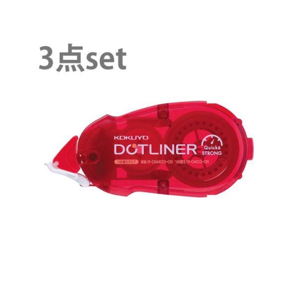 RN@hbgCi[@e[v̂@lߑւpe[v@uԋS@3pbN@^-D403-08X3@[M 1/1]