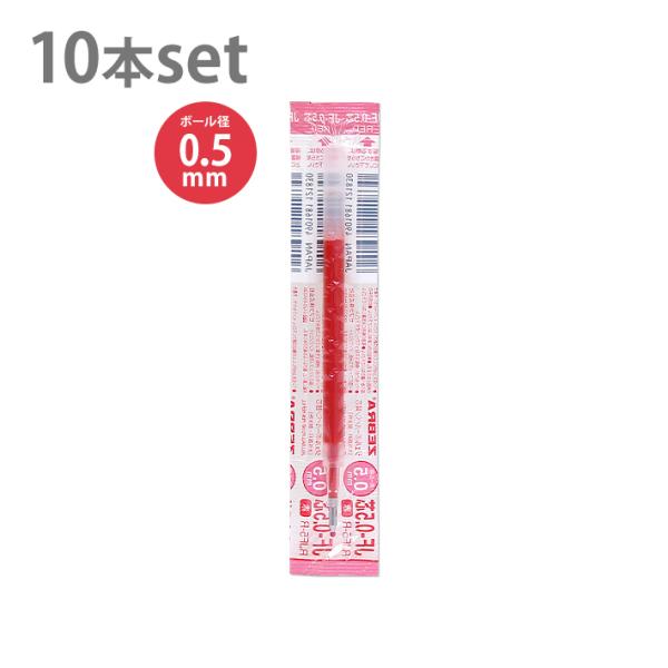 [u@WF{[y֐c@0.5mm@ԁ@10{Zbg@B-RJF5-R@[M 1/4]