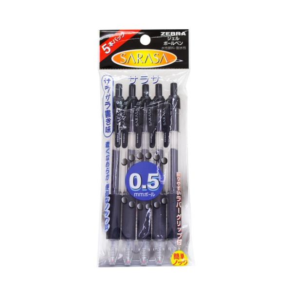 ZEBRA���[�u�����@�T���T�N���b�v��SARASA�� �@���@5�{�p�b�N�@P-JJ3-BK5 [M�� 1/1]