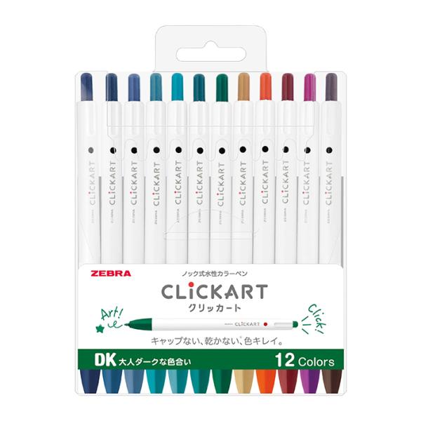 [u@NbJ[g@12F@DK@0.6mm@WYSS22-12CDK@[M 1/1]