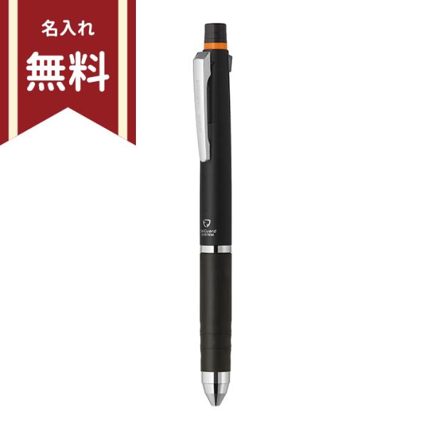 [u@fK[h@+2C@@\y@ubN@p-b2sa85-bk [M 1/5]