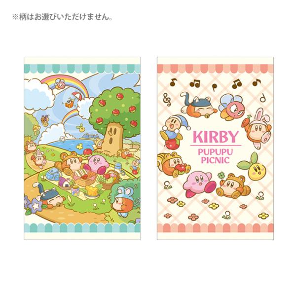 ※柄はお選びいただけません星のカービィのポチ袋が登場！お年玉を贈る時はもちろん、入学のお祝いや普段のおこづかいを贈る時にも◎2柄のうち、どの柄が届くかは届いてからのお楽しみ♪金ピカシール付き【仕様】本体サイズ：約W70×H110×D1mm内...