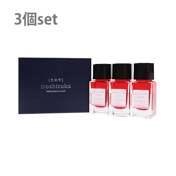 pCbg@NMCL@Fʎ@15ml@Ԕ@INK-15-3HA [M 1/6]