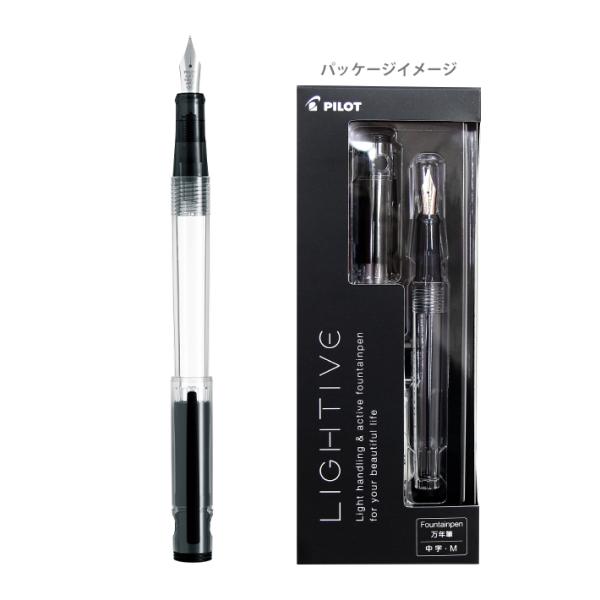 pCbg@CeBu@NM@@M@mJ[@FLT-2SR-NCM@[M 1/1]