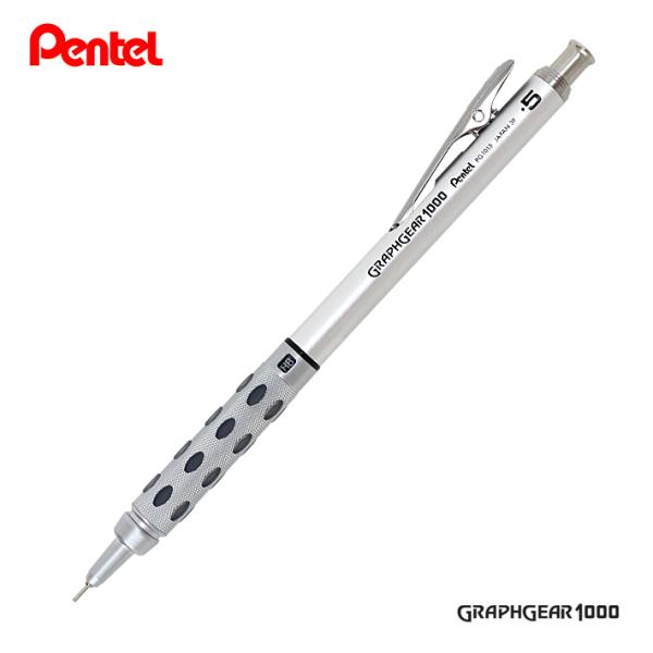 Pentel PG1005C シャープペンシル 10本入り Amazon.co.jp: ぺんてる 製図用シャープペンシル グラフ1000