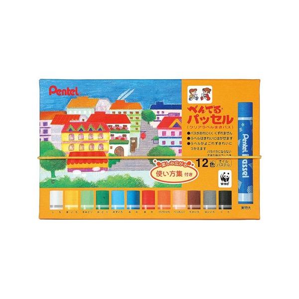 ؂Ă@pbZNAxpX@pXe@12FZbg@S|@GHPAR-12@@@ [M 1/2]