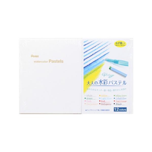 ؂Ă@VistageBX^[W@l̐ʃpXe@12F@݂Mt@GHW1-12 [M 1/1]