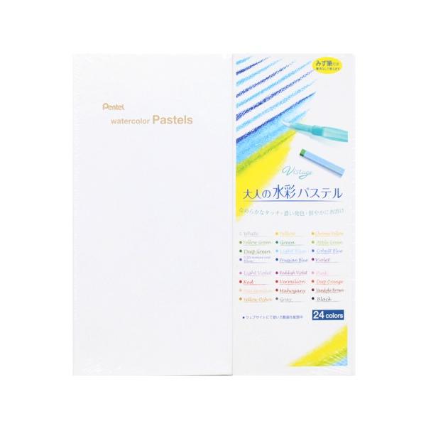 ؂Ă@VistageBX^[W@l̐ʃpXe@24F@݂Mt@GHW1-24 [M 1/1]