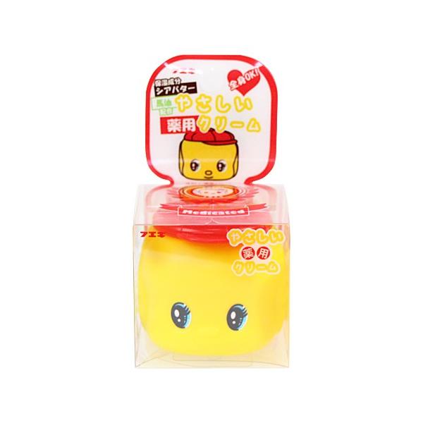 tGL@₳pN[SgpێpN[@50@FYYC@[M 1/16]