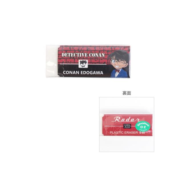 TRi@[_[@V[h@S@]ːRi@HH0651@[M 1/1]