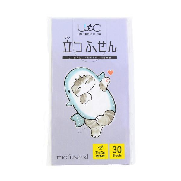 [30％OFF]mofusand　立つふせん　ToDo　サメにゃん柄　UTN165　[M便 1/8]