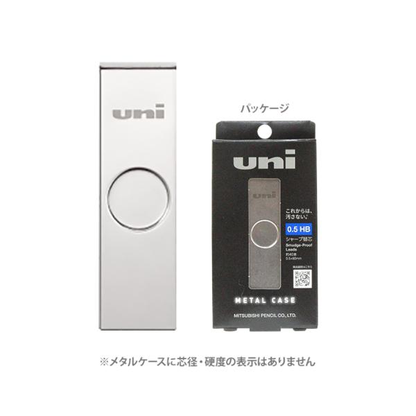 ◆当時物◆三菱鉛筆◆シャープ替芯◆非売品・専用ディスプレイ台と沢山の替芯セット◆ ◇当時物◇三菱鉛筆◇シャープ替芯◇非売品・専用ディスプレイ台