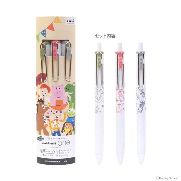☆ワンナイ☆　キャラクター キーホルダー　ボールペン　シールセット ☆ワンナイ☆ キャラクター キーホルダー ボールペン シールセット