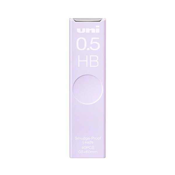 三菱鉛筆 ユニ シャープ替芯 0.5mm HB ULS05401PHBPP [M便 1/21