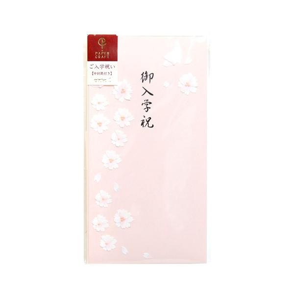 ☆Cole商品☆よろしければご購入お待ちしております♪ ここがおちつくんです すみっコぐらしコレクションの会