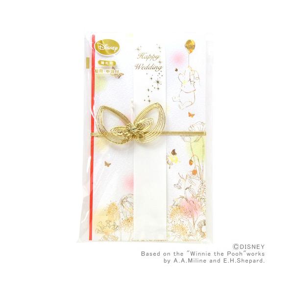他サイト： ディズニー　くまのプーさん　婚礼用金封　祝儀袋　キ-ds06　[M便 1/3]の商品画像