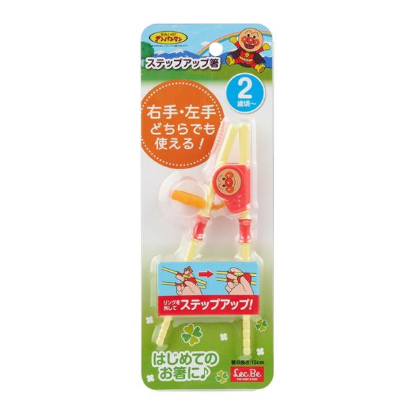 他サイト： アンパンマン　ANステップアップ箸　15cm　A00293　[M便 1/6]の商品画像