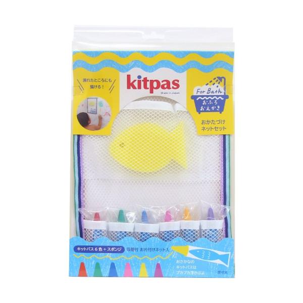 LbgpX@ÂlbgZbg@CG[X|W@FBNS-Y@[M 1/1]