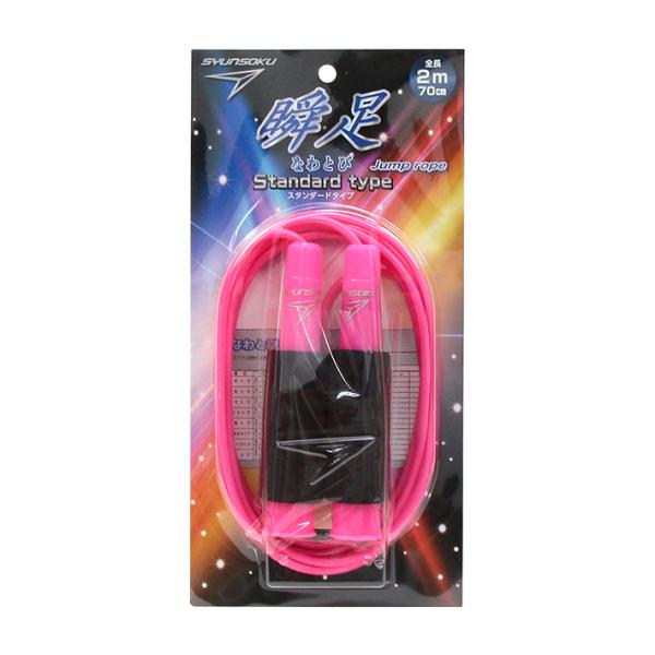ピシャール製なわとびバラ鞭（ピンク） ピシャール製なわとびバラ鞭（ピンク） Amazon.co.jp: デビカ