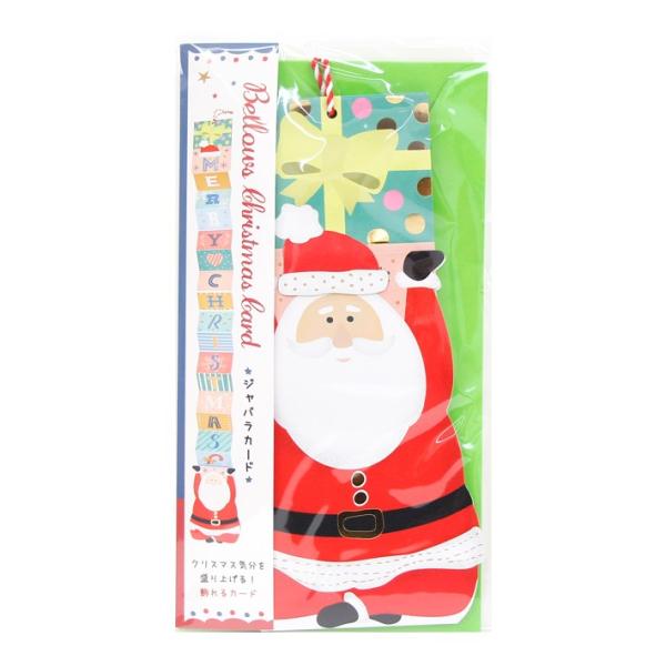 O[eBOJ[h@T^@X48-058 [M 1/10]