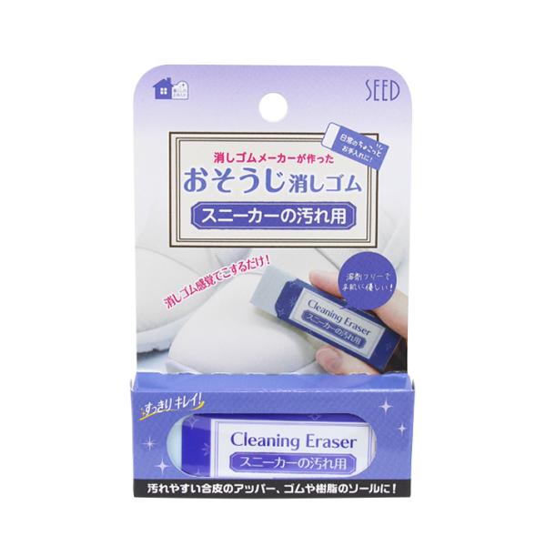 専用　消しゴム　塗装品 楽天市場】トンボ鉛筆 消しゴム MONO モノゼロ 角型 つめ替え