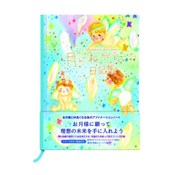 net-shibuya_4920097137167-clp net-shibuya_4920097137167-clp