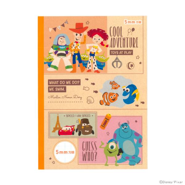 fBYj[@sNT[@5mmm[g@B5@4901771312179@[M 1/7]