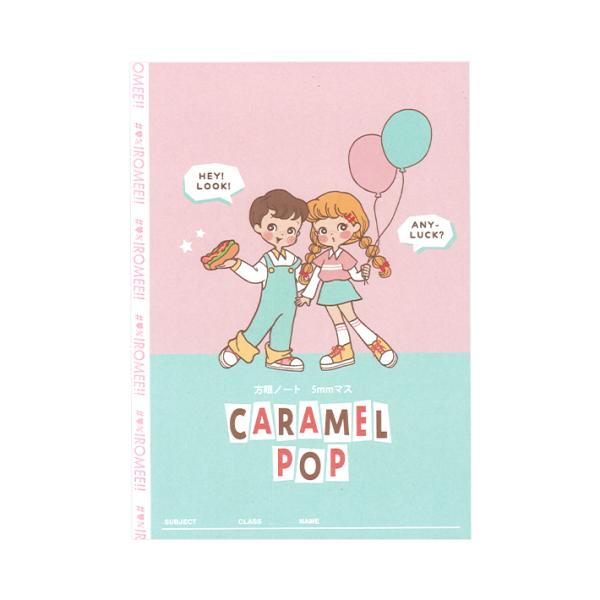 B5m[g@5mm}X@C~[@L|bv@02798@[M 1/7]