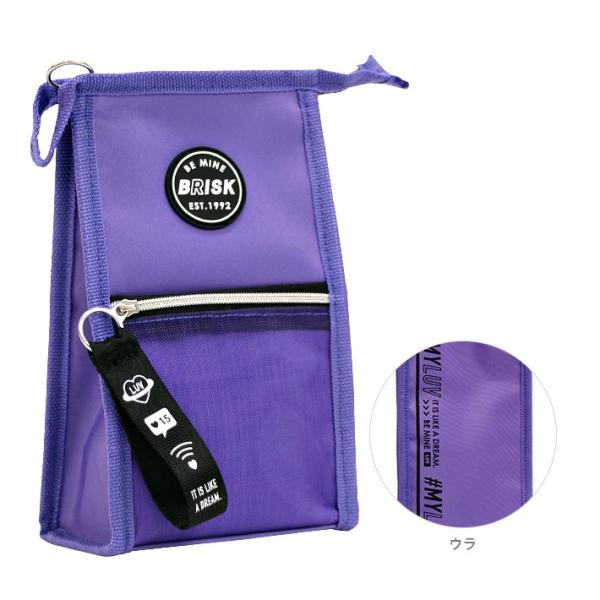 CRUX（クラックス） 縦型三角ペンケース パープル 06242 [M便 1/1