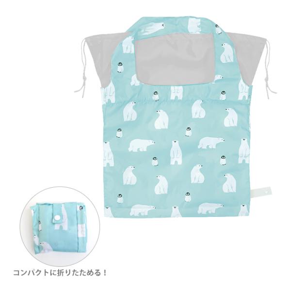 CRUX（クラックス） [半額] エコバッグ 内側撥水付き シロクマ柄 22360