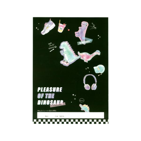 B5Am[g@ď@PLEASURE@OF@THE@DINOSAUR@40311@[M 1/7]