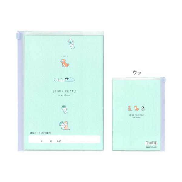 縦書き ノートの人気商品 通販 価格比較 価格 Com