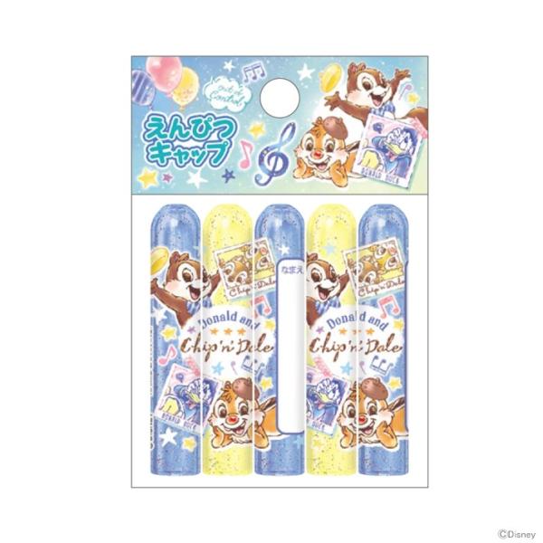 チップ デール 鉛筆キャップの人気商品 通販 価格比較 価格 Com