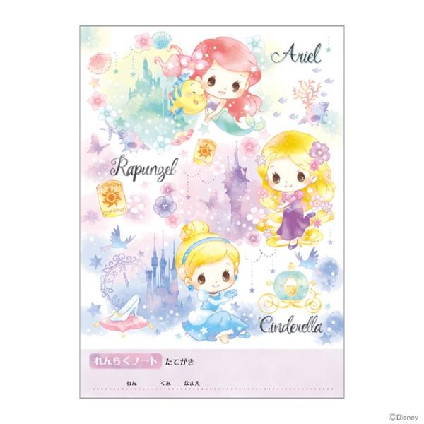 [z]fBYj[vZX@Am[g@B5@51893@Vw@[M 1/7]