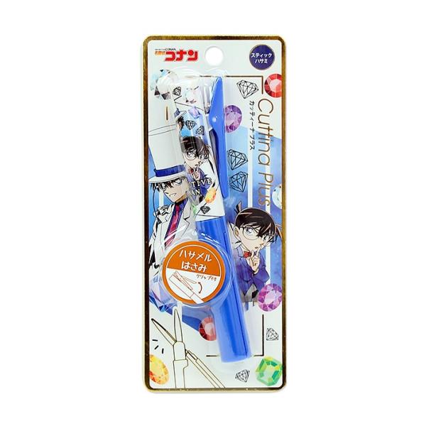 はさみ クリップの人気商品 通販 価格比較 価格 Com