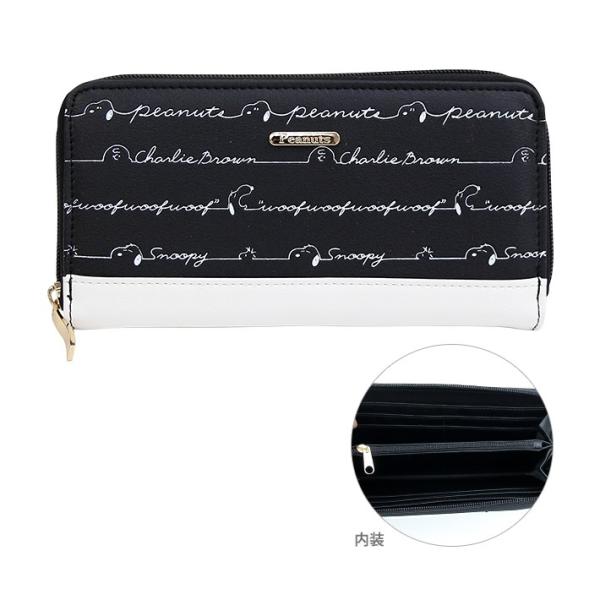 キッズファッション小物 雑貨 スヌーピー長財布の人気商品 通販 価格比較 価格 Com