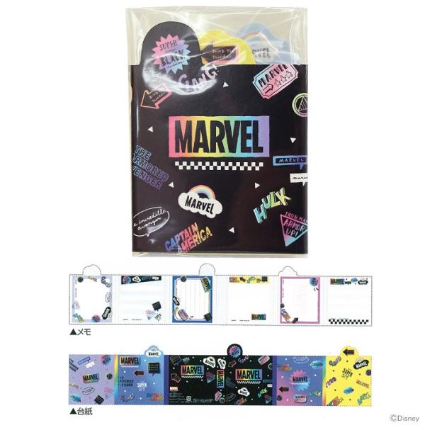 }[x@p^p^@52703@[M 1/4]