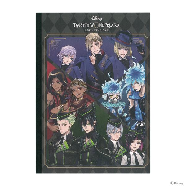 fBYj[@cCXebh_[h@NXm[g@B@54094@[M 1/7]