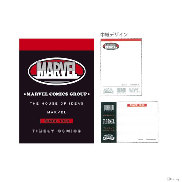 }[x@~j@ubN@54510@ [M 1/20]