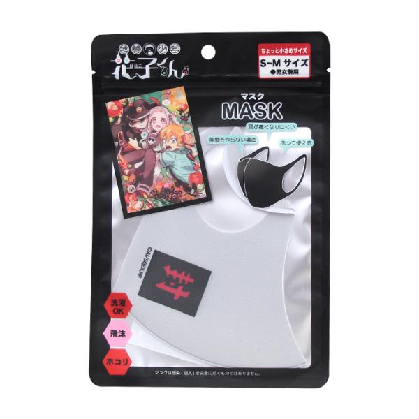 nNԎq@}XN@S`M@jp@O[@454673@[M 1/4]