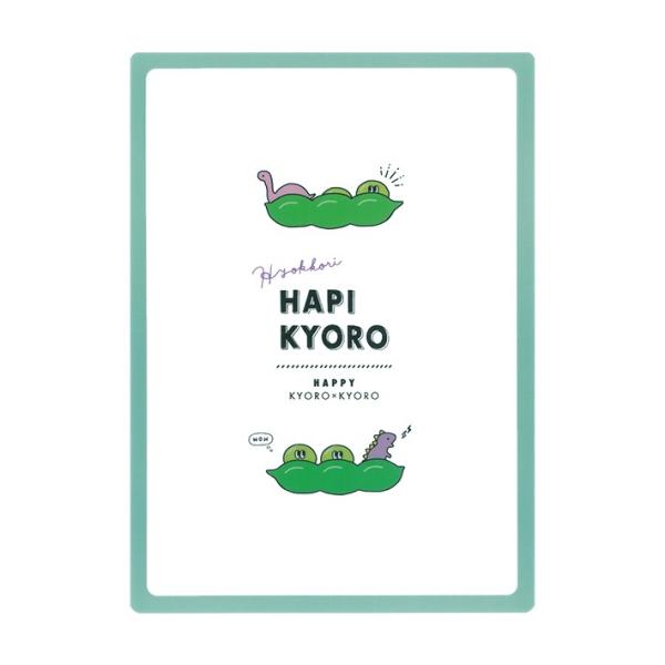 HAPIKYORO@~@HYOKKORI@59044@[M 1/20]