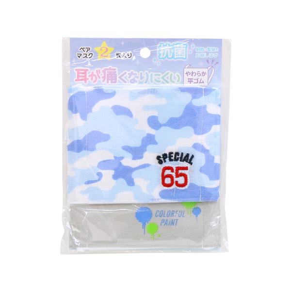 RۃyA}XN@LOGO@59771@[M 1/4]