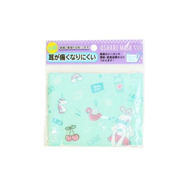 IV}XN@Rہ@S@K[@59775@[M 1/1]