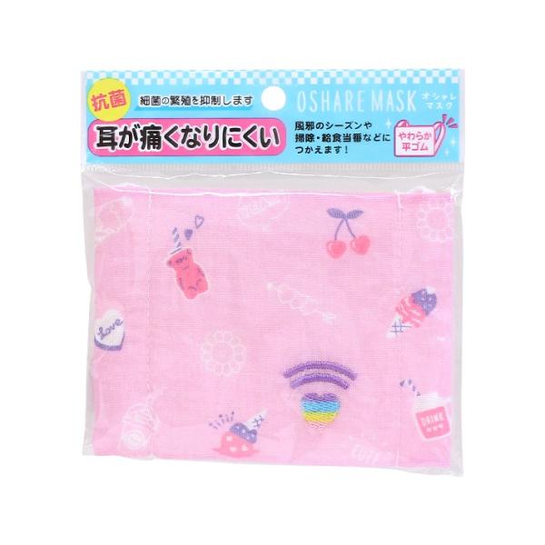 [z]@IV}XN@ACX@72309@[M 1/4]