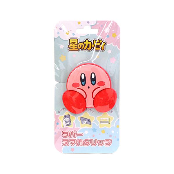 net-shibuya_4943777143005-sna