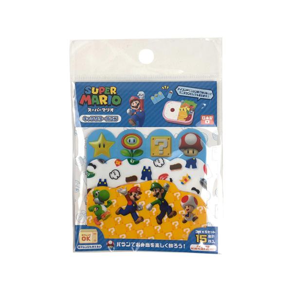 net-shibuya_4943777821217-sna