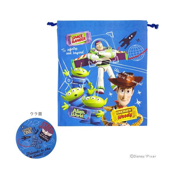 fBYj[@gCEXg[[@В܁@@u[@d1472bl-7 [M 1/10]