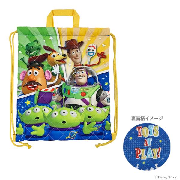 トイストーリー　シド   ナップサック トイストーリー シド ナップサック バッグ